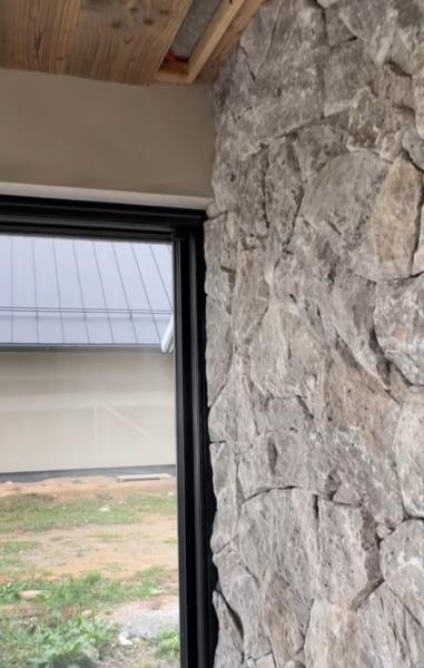 Rock Face